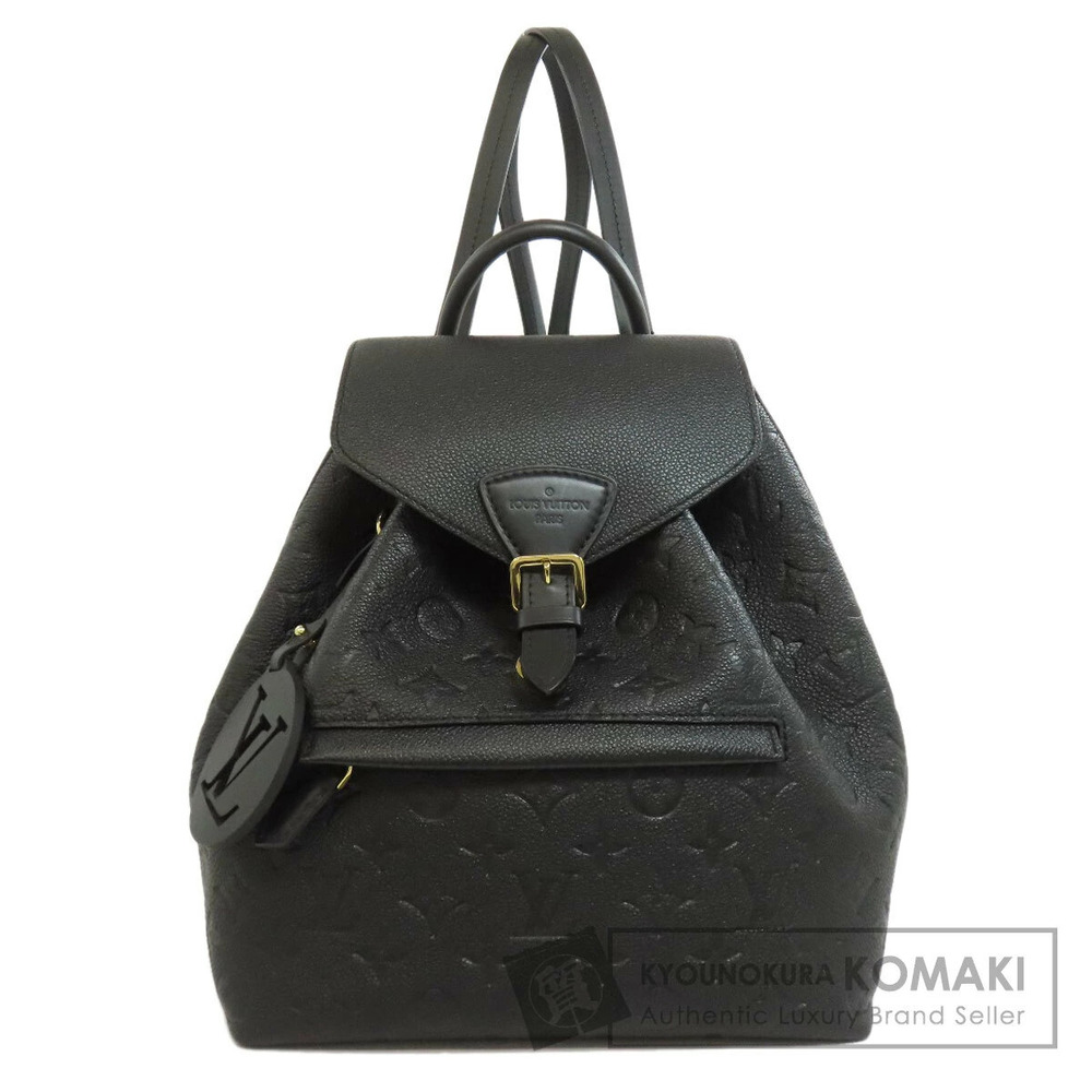 Louis Vuitton Montsouris Backpack Rucksack Daypack Empreinte